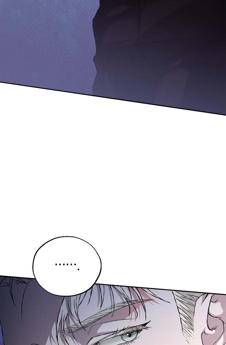 Read Mind the Gap chapter 22 image 117 on Lezhin