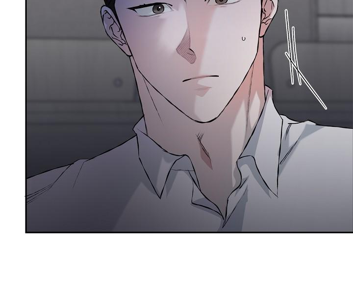 Read Mind the Gap chapter 22 image 119 on Lezhin