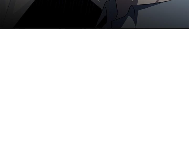 Read Mind the Gap chapter 22 image 12 on Lezhin