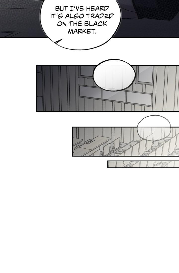 Read Mind the Gap chapter 22 image 127 on Lezhin