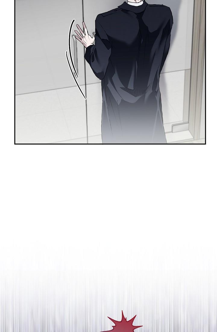 Read Mind the Gap chapter 22 image 138 on Lezhin