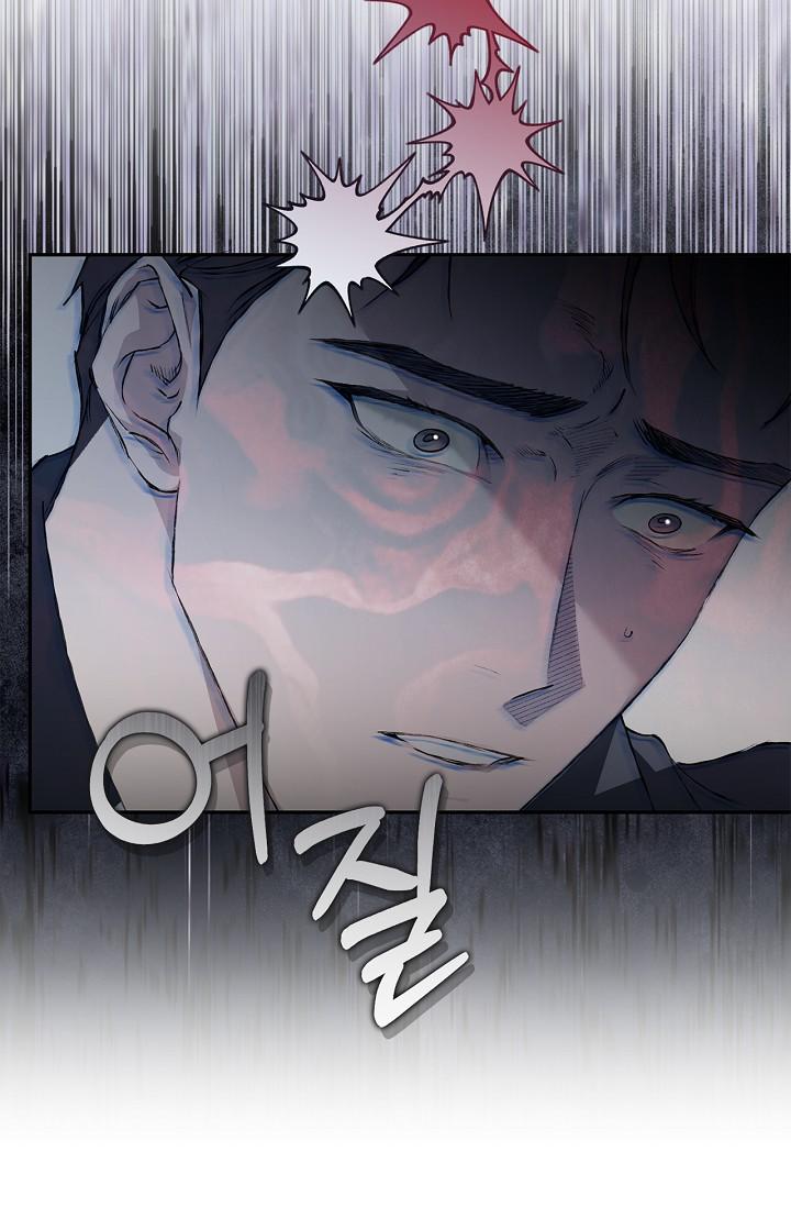 Read Mind the Gap chapter 22 image 139 on Lezhin