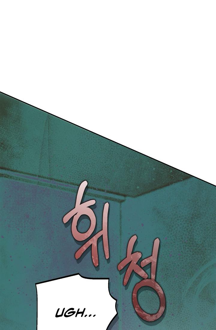 Read Mind the Gap chapter 22 image 140 on Lezhin