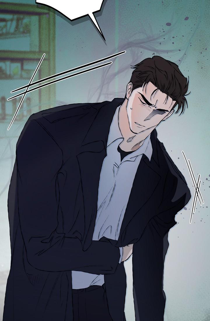 Read Mind the Gap chapter 22 image 141 on Lezhin