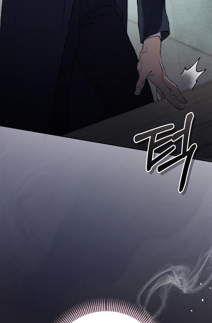 Read Mind the Gap chapter 22 image 142 on Lezhin