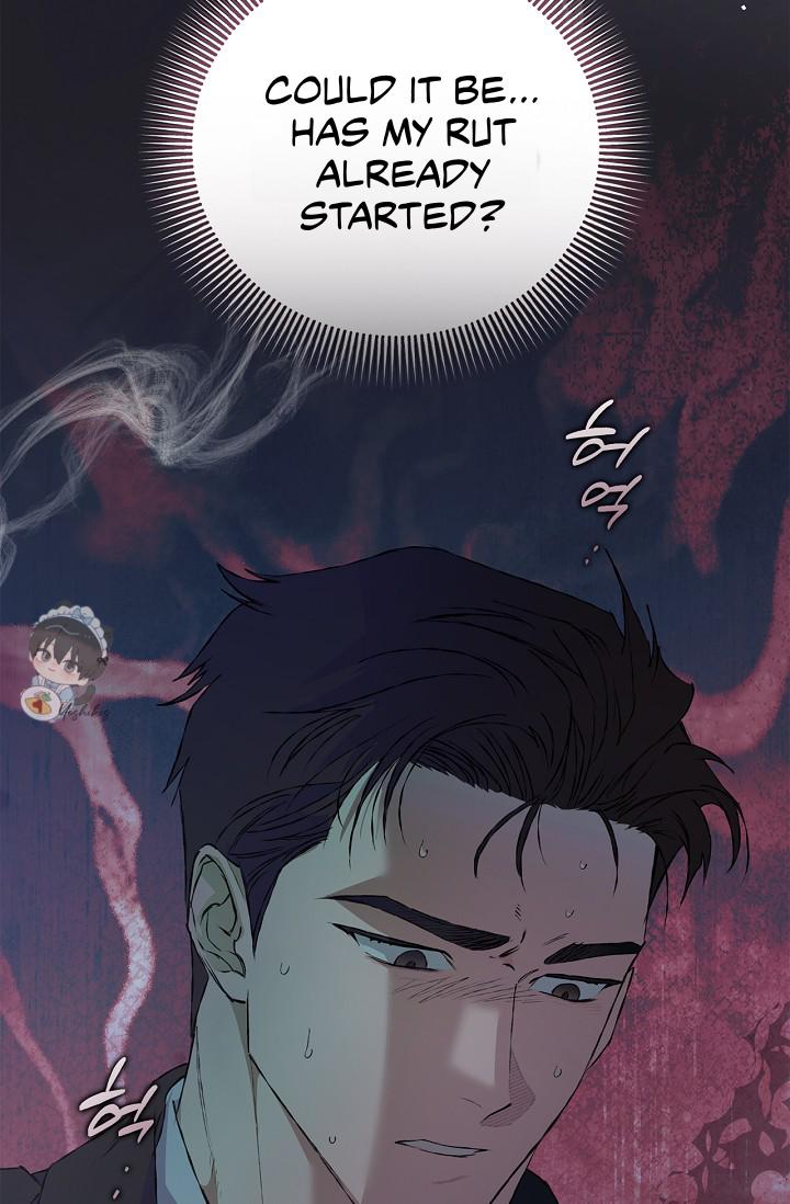 Read Mind the Gap chapter 22 image 143 on Lezhin