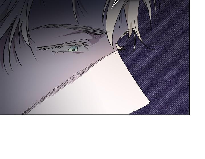 Read Mind the Gap chapter 22 image 15 on Lezhin