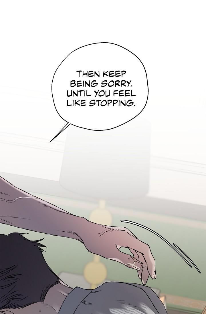 Read Mind the Gap chapter 22 image 16 on Lezhin