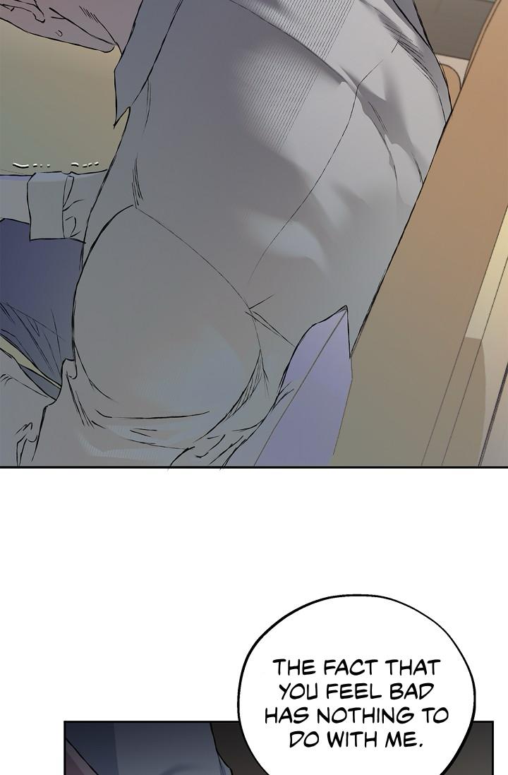 Read Mind the Gap chapter 22 image 17 on Lezhin