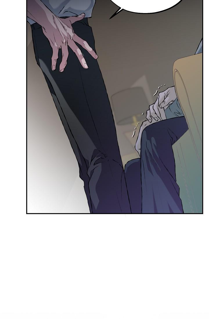 Read Mind the Gap chapter 22 image 18 on Lezhin