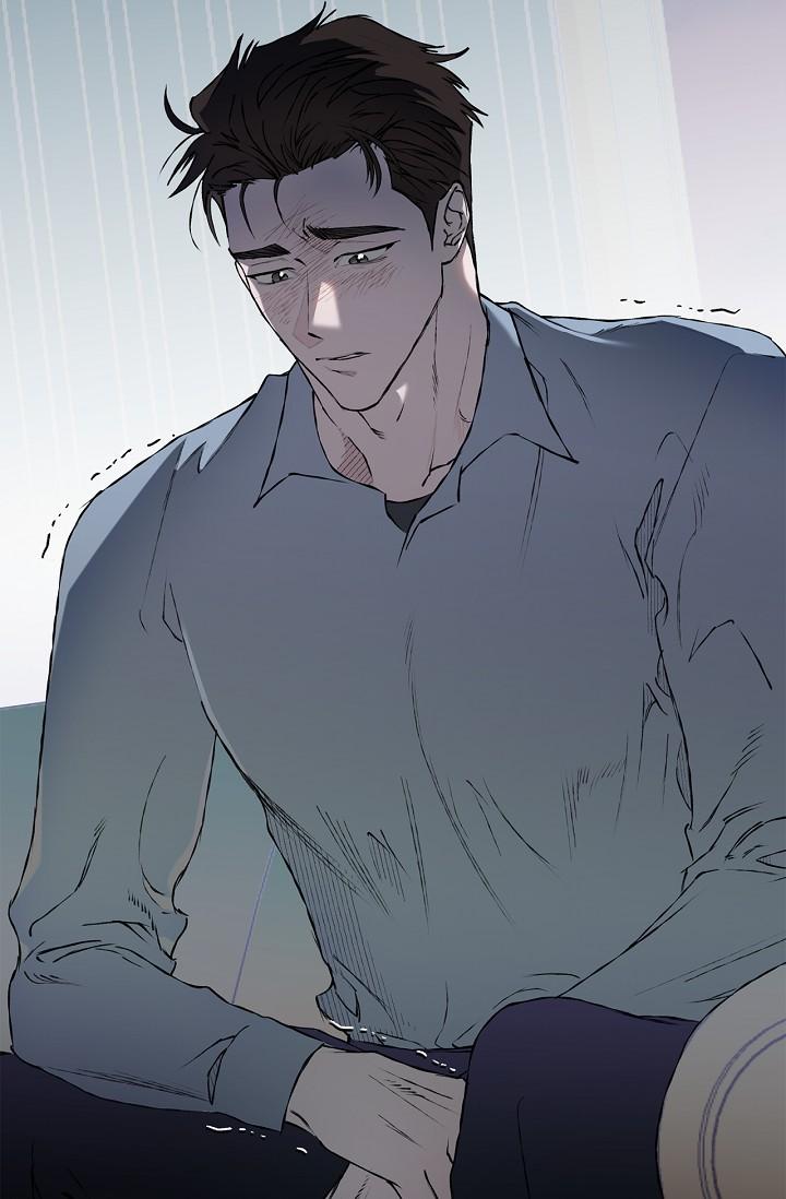 Read Mind the Gap chapter 22 image 20 on Lezhin