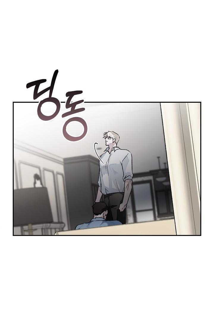Read Mind the Gap chapter 22 image 22 on Lezhin
