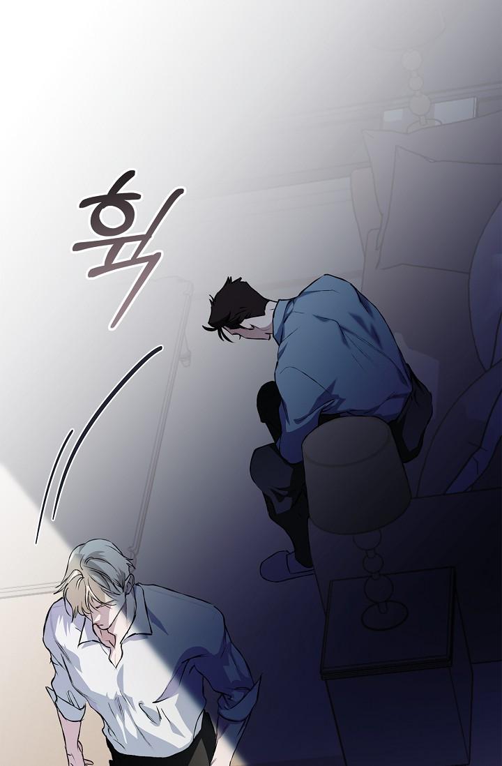 Read Mind the Gap chapter 22 image 25 on Lezhin