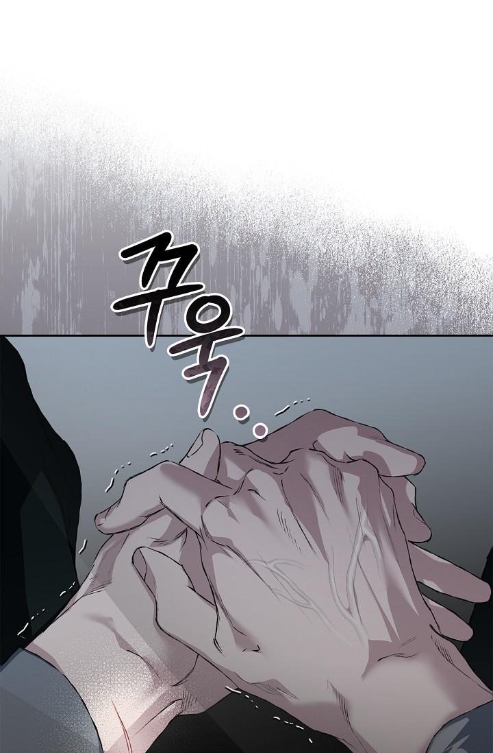 Read Mind the Gap chapter 22 image 28 on Lezhin