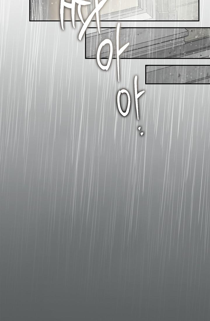 Read Mind the Gap chapter 22 image 31 on Lezhin