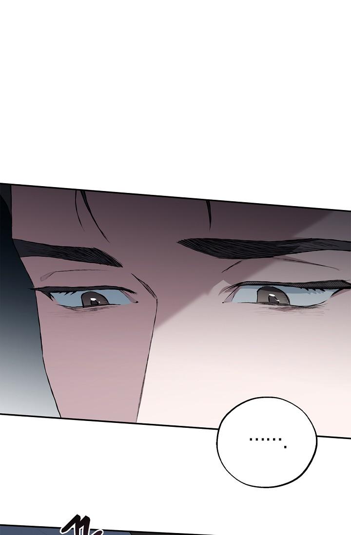 Read Mind the Gap chapter 22 image 41 on Lezhin