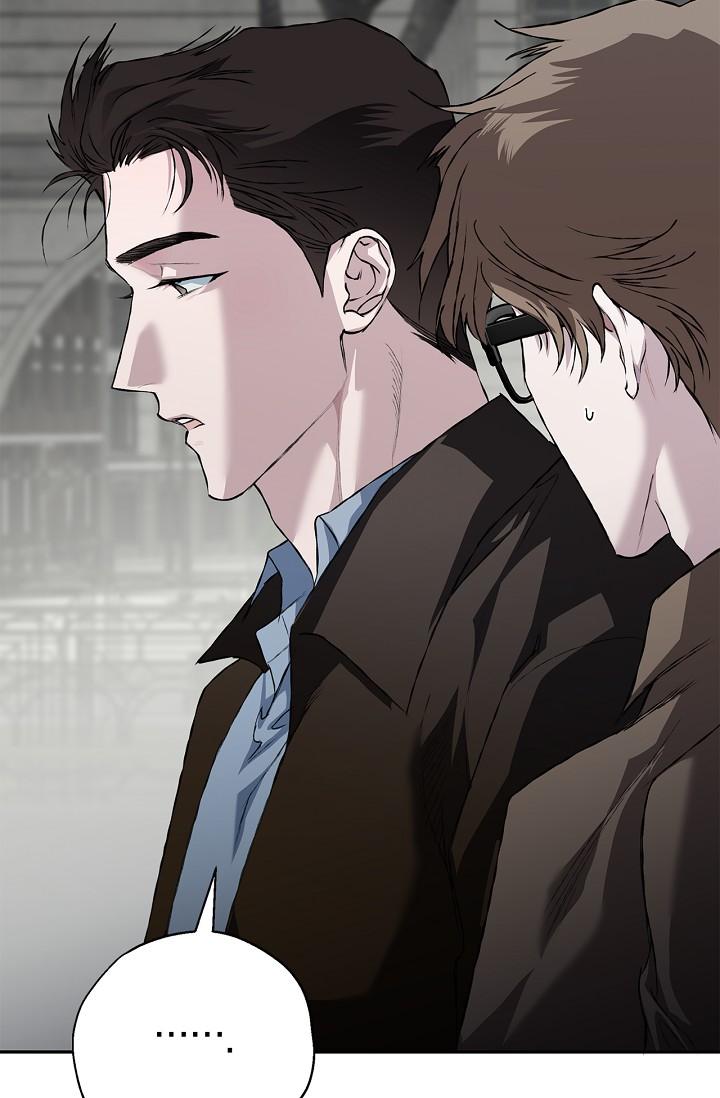 Read Mind the Gap chapter 22 image 45 on Lezhin