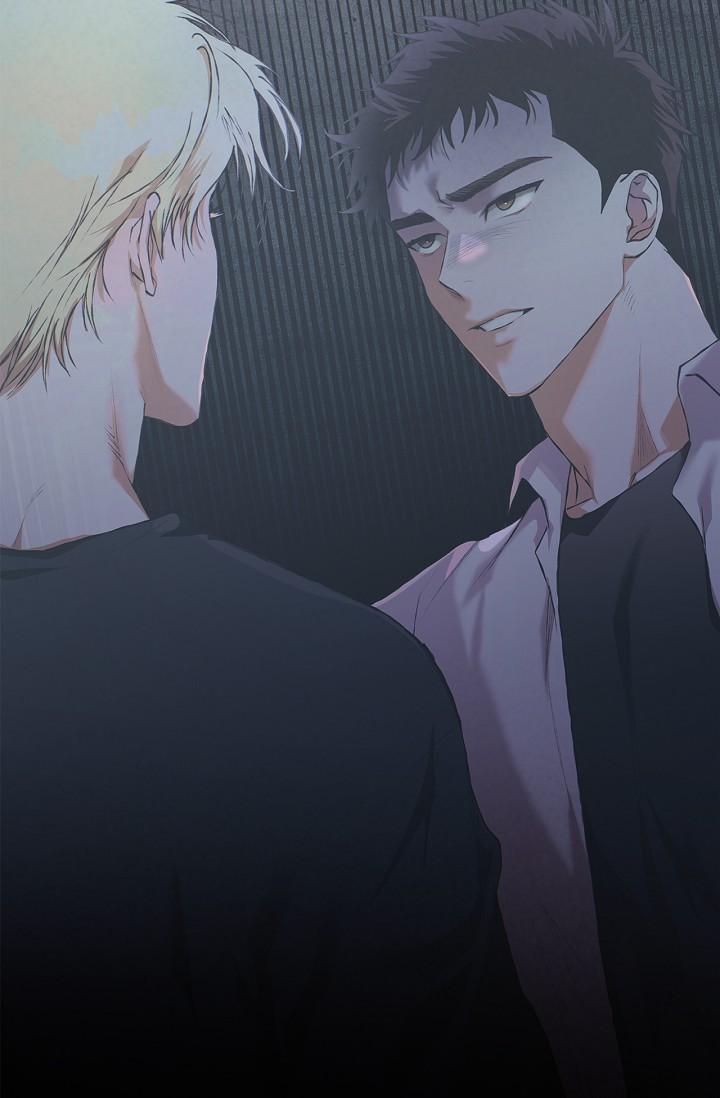 Read Mind the Gap chapter 22 image 48 on Lezhin