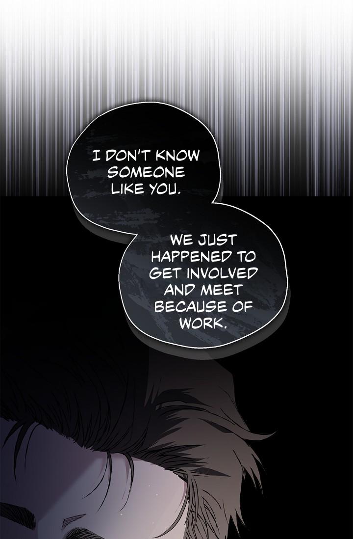 Read Mind the Gap chapter 22 image 5 on Lezhin