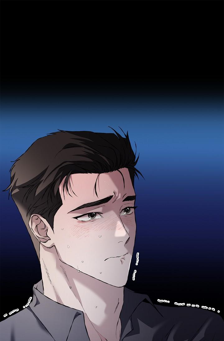 Read Mind the Gap chapter 22 image 52 on Lezhin