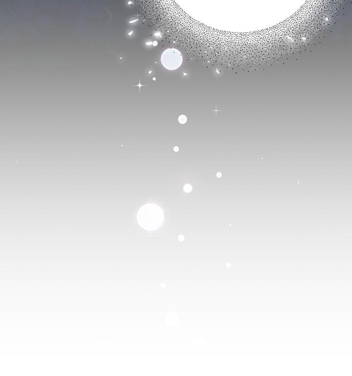 Read Mind the Gap chapter 22 image 59 on Lezhin