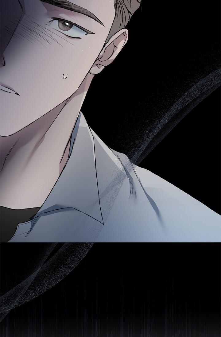Read Mind the Gap chapter 22 image 6 on Lezhin