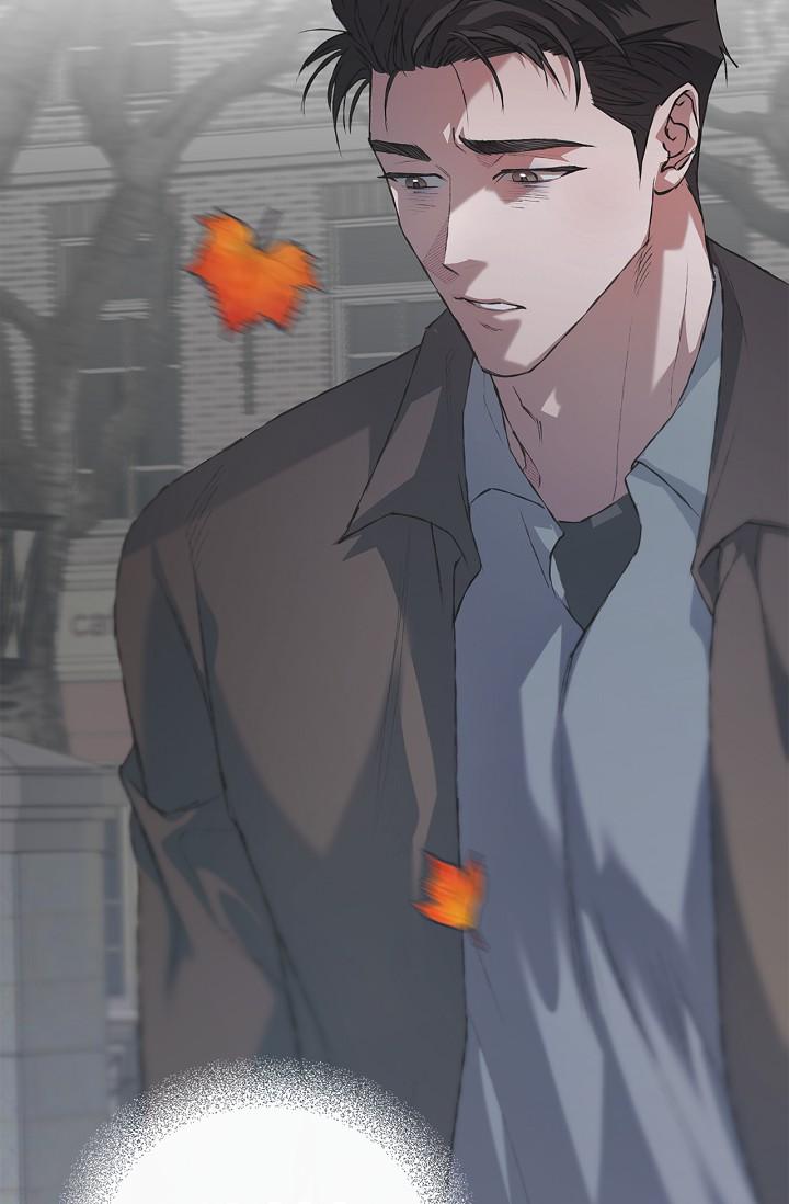 Read Mind the Gap chapter 22 image 61 on Lezhin