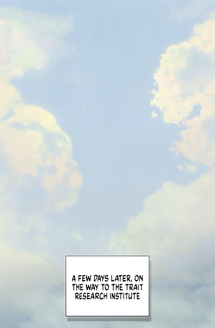 Read Mind the Gap chapter 22 image 65 on Lezhin
