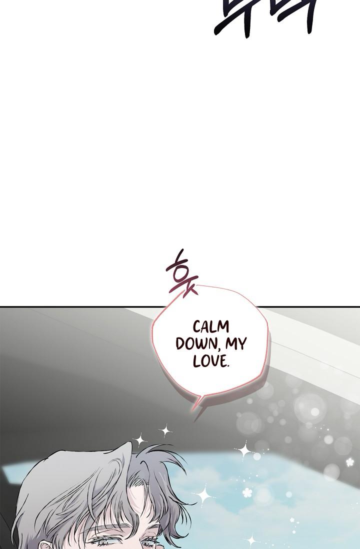Read Mind the Gap chapter 22 image 70 on Lezhin