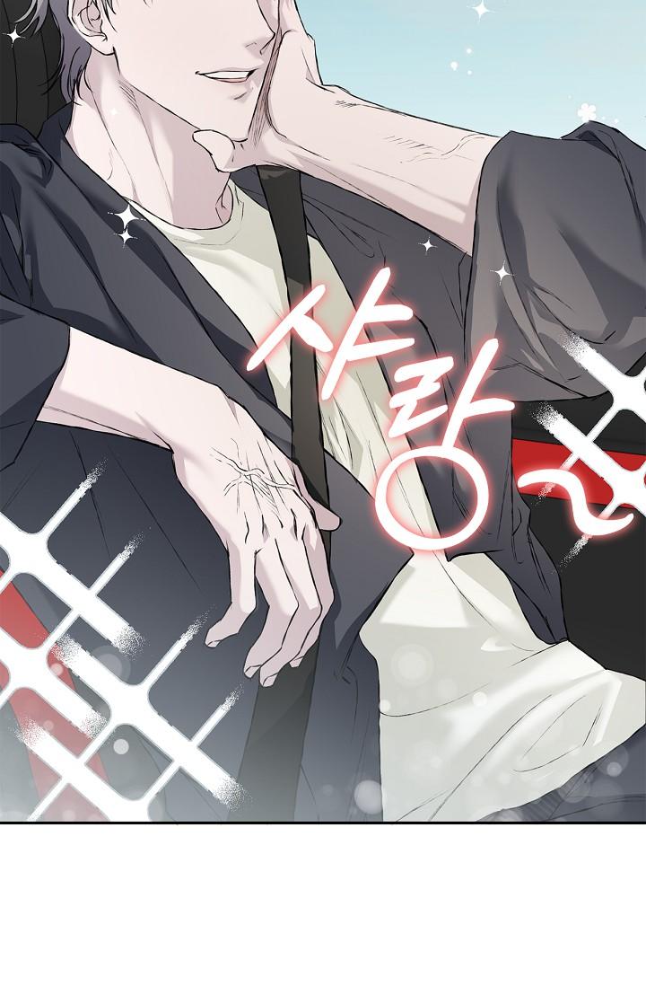 Read Mind the Gap chapter 22 image 71 on Lezhin