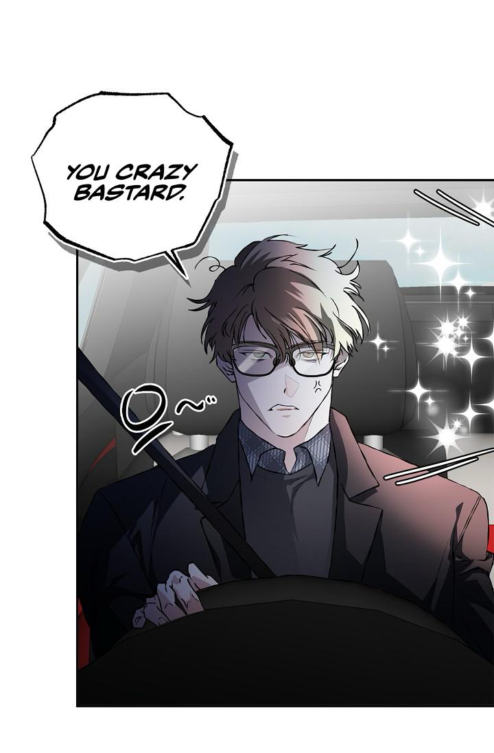 Read Mind the Gap chapter 22 image 73 on Lezhin