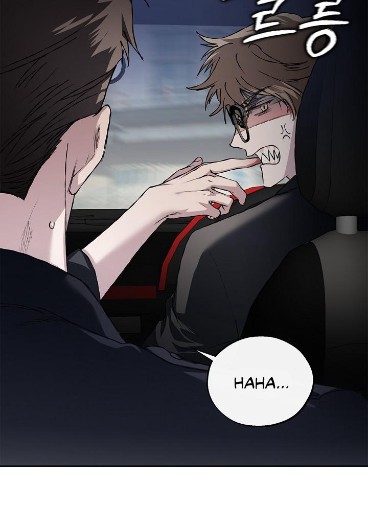 Read Mind the Gap chapter 22 image 79 on Lezhin
