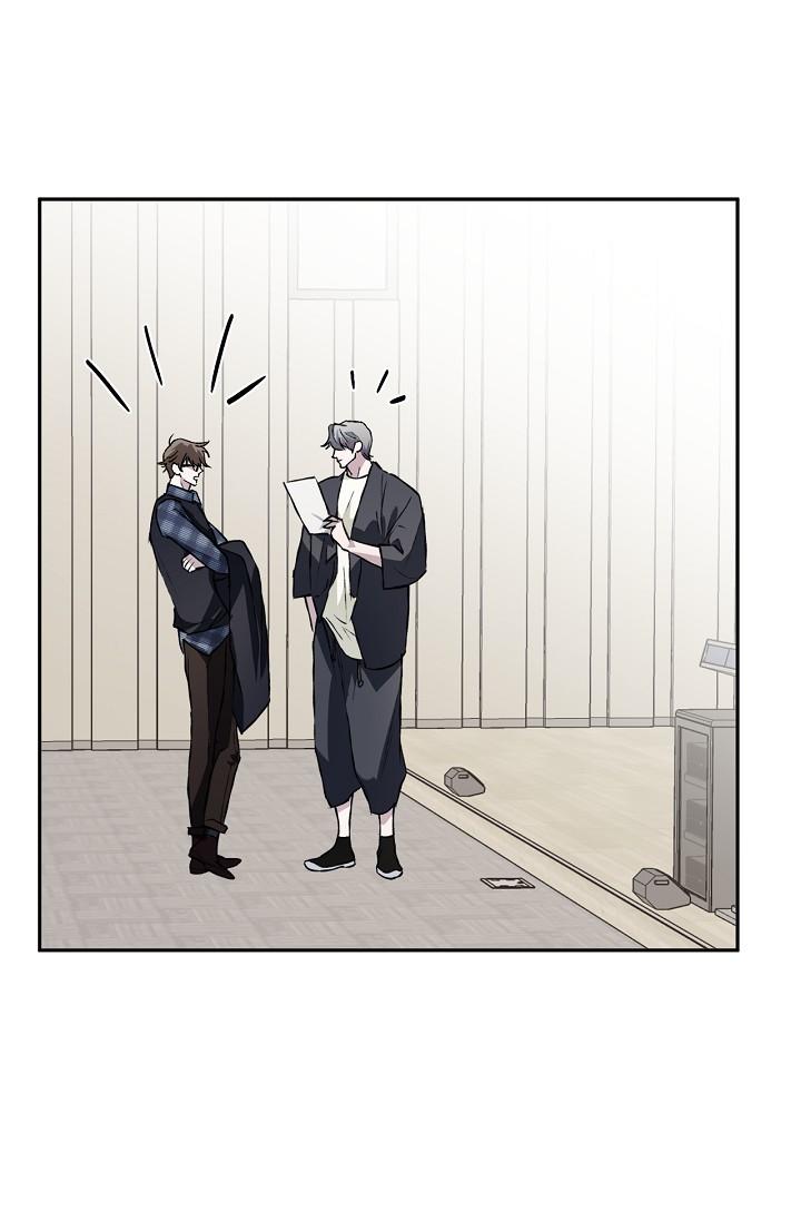 Read Mind the Gap chapter 22 image 82 on Lezhin