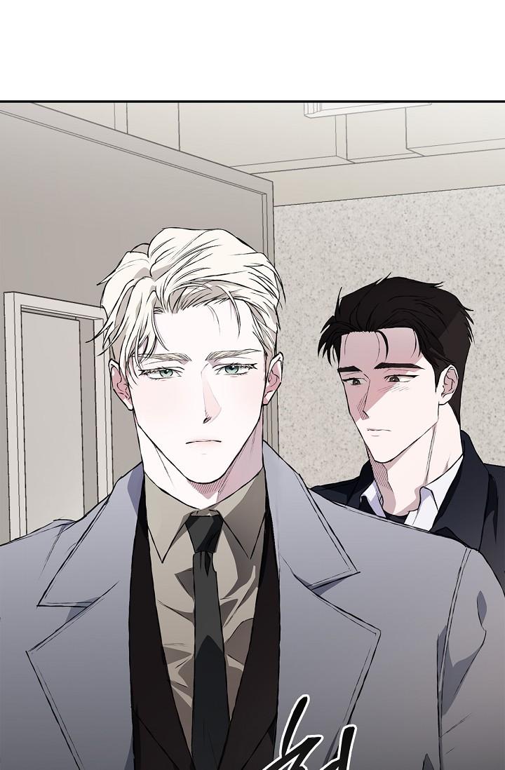 Read Mind the Gap chapter 22 image 84 on Lezhin