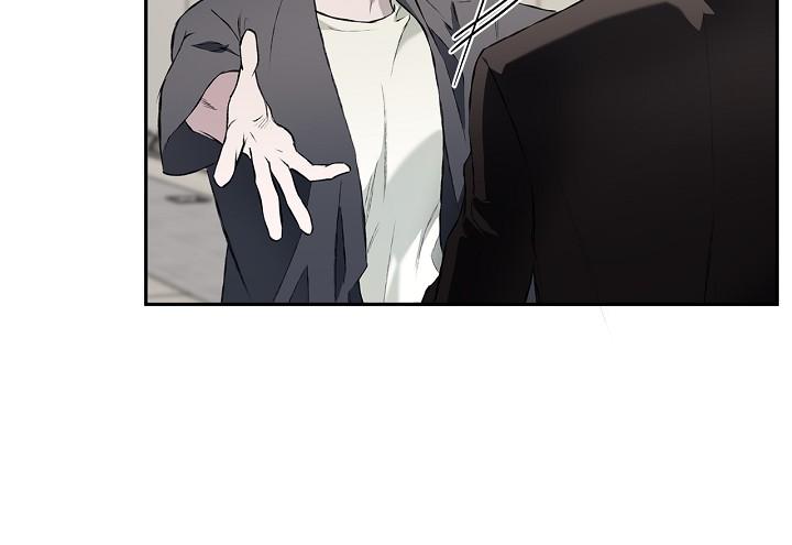 Read Mind the Gap chapter 22 image 87 on Lezhin