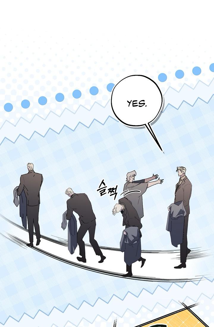 Read Mind the Gap chapter 22 image 88 on Lezhin