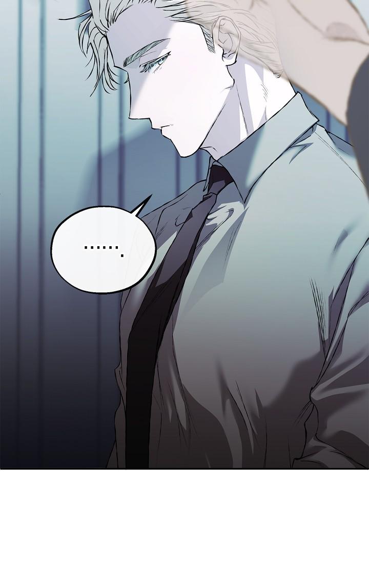 Read Mind the Gap chapter 22 image 93 on Lezhin
