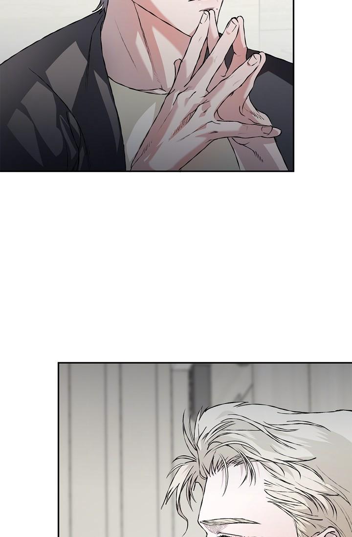 Read Mind the Gap chapter 22 image 96 on Lezhin
