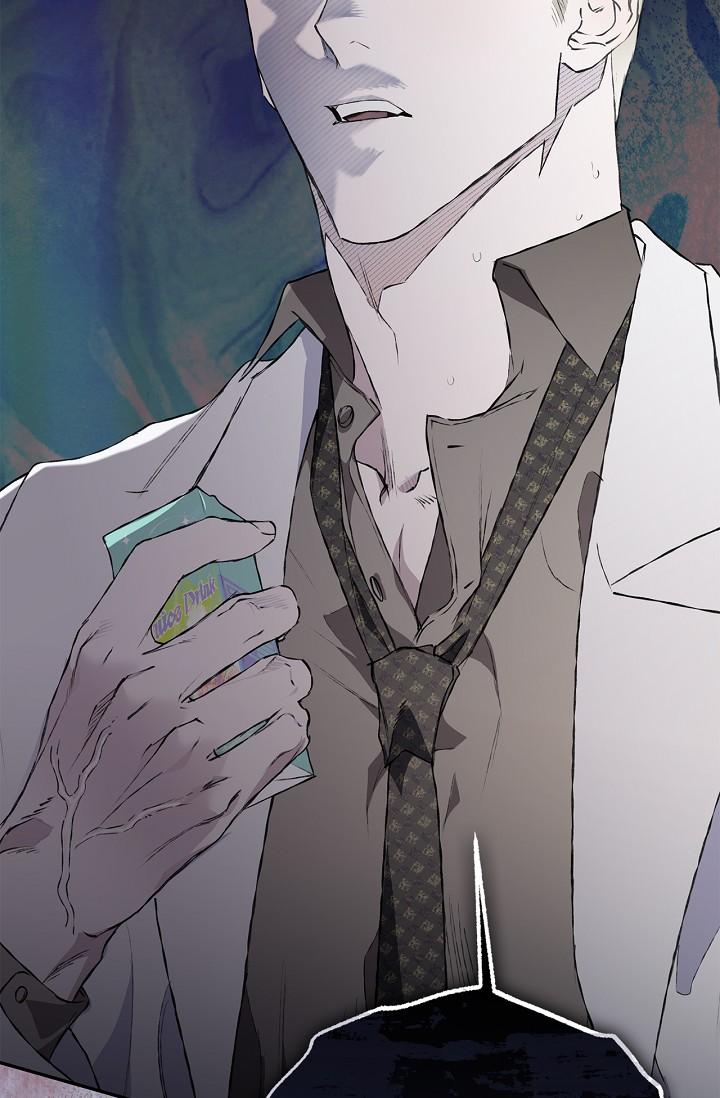 Read Mind the Gap chapter 23 image 100 on Lezhin