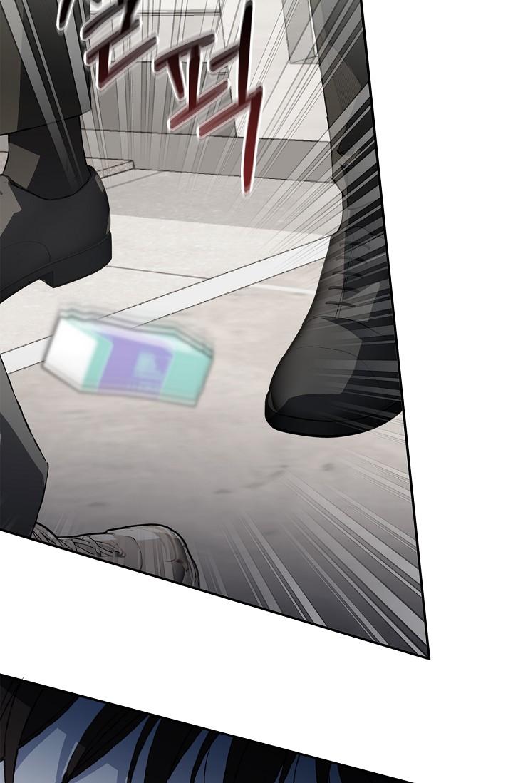 Read Mind the Gap chapter 23 image 102 on Lezhin
