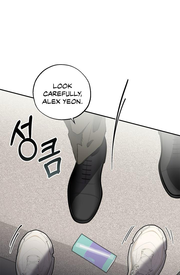 Read Mind the Gap chapter 23 image 105 on Lezhin
