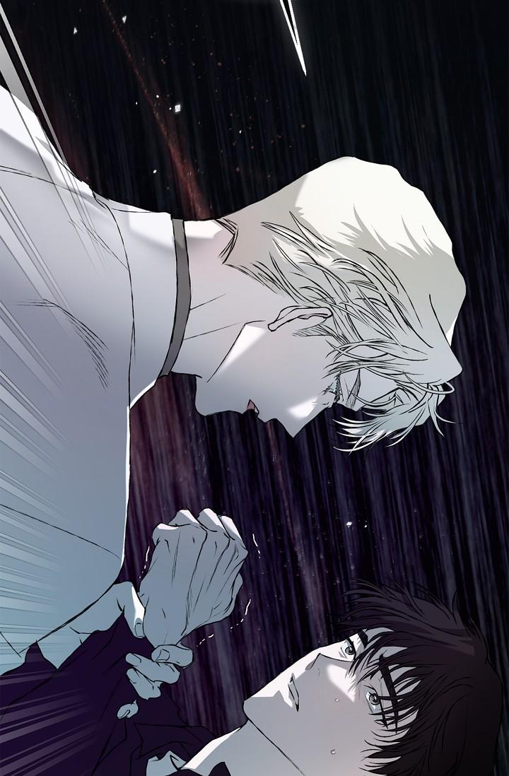 Read Mind the Gap chapter 23 image 108 on Lezhin