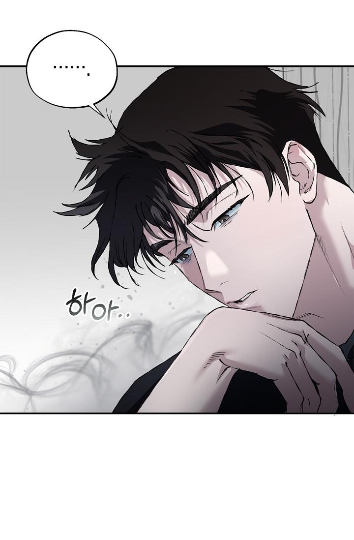Read Mind the Gap chapter 23 image 11 on Lezhin