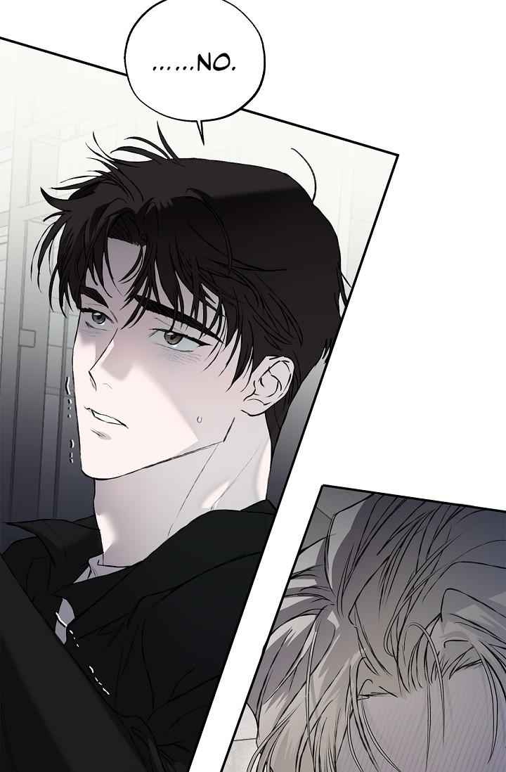 Read Mind the Gap chapter 23 image 110 on Lezhin