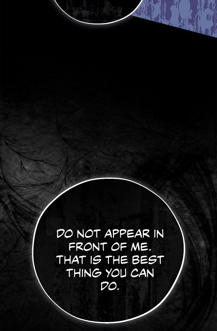 Read Mind the Gap chapter 23 image 115 on Lezhin