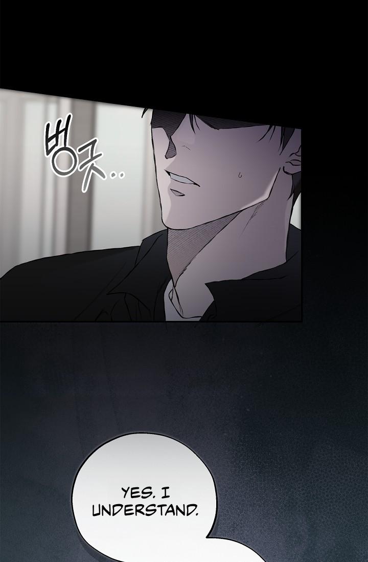 Read Mind the Gap chapter 23 image 117 on Lezhin