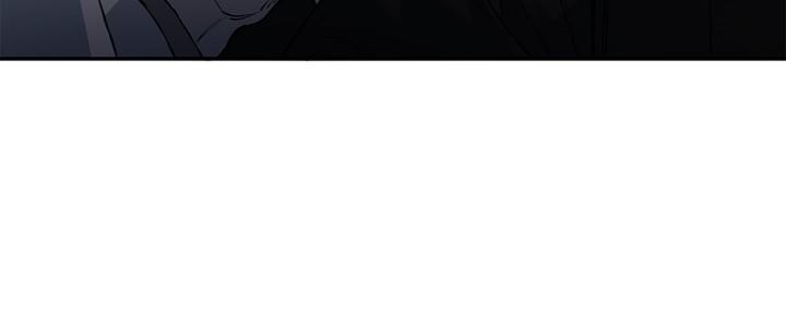 Read Mind the Gap chapter 23 image 119 on Lezhin
