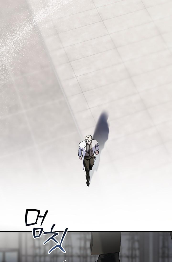 Read Mind the Gap chapter 23 image 129 on Lezhin