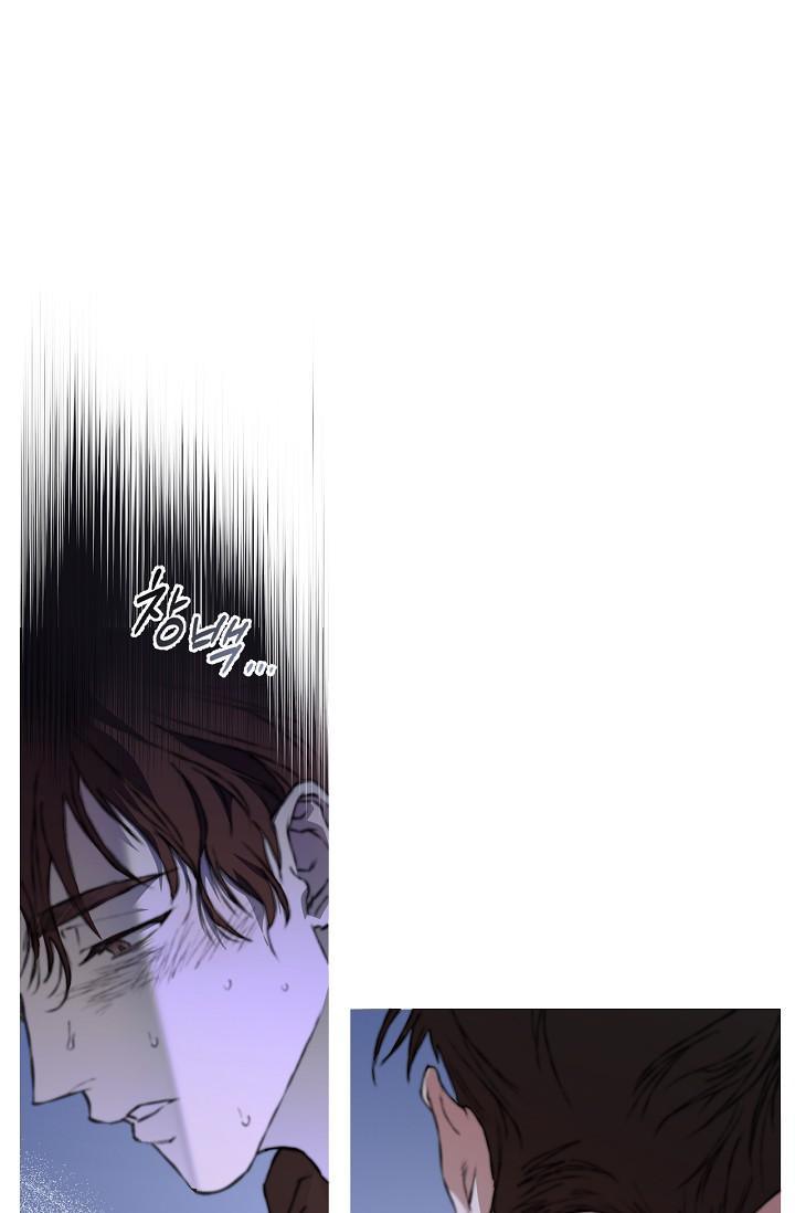 Read Mind the Gap chapter 23 image 131 on Lezhin