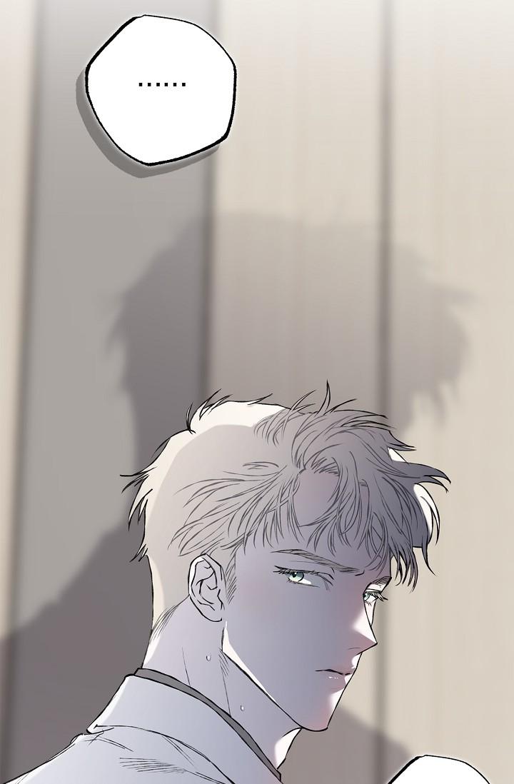 Read Mind the Gap chapter 23 image 133 on Lezhin